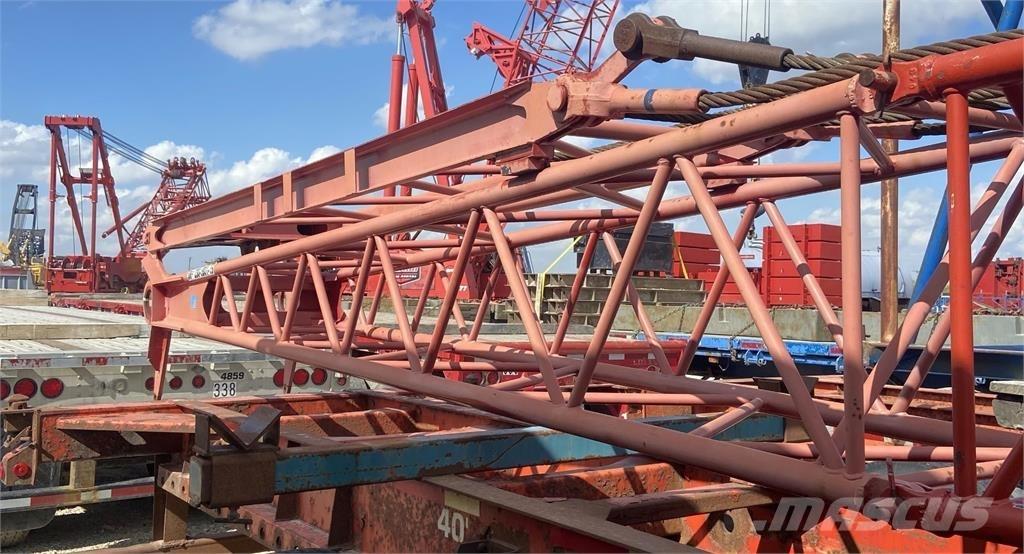 Manitowoc  ブーム、アーム