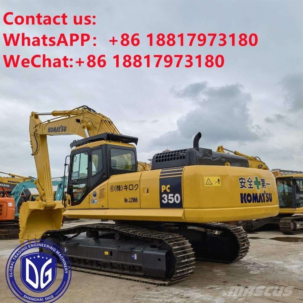 Komatsu PC 350-7 大型油圧ショベル12t以上（パワーショベル・ユンボ）