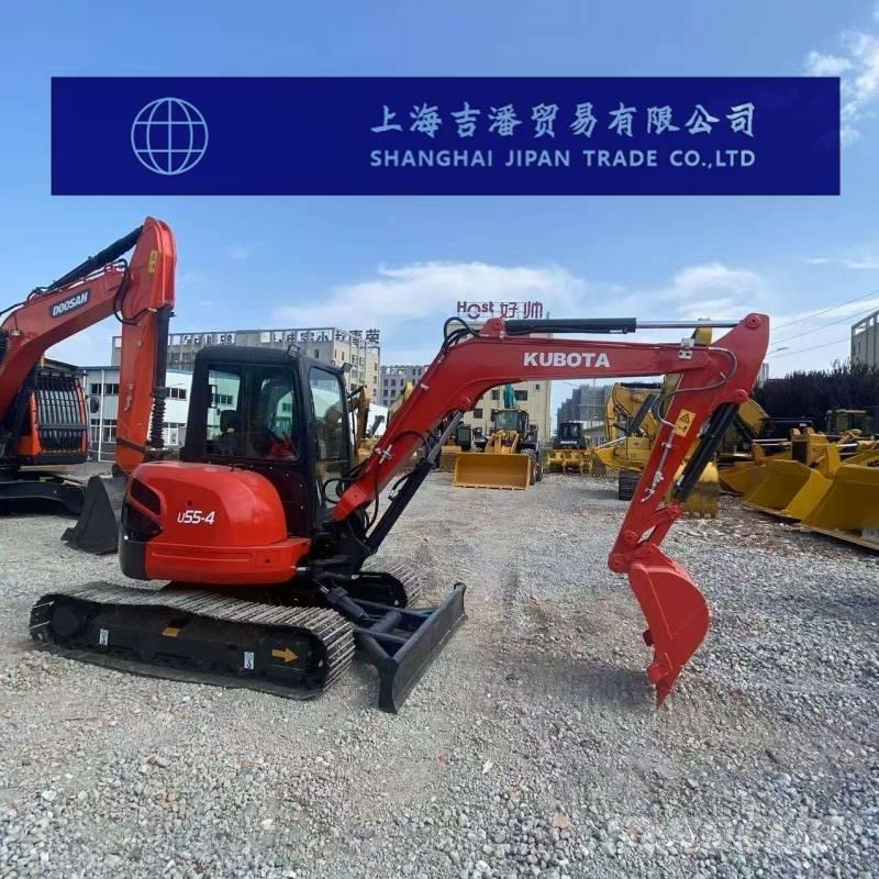 Kubota U 55-4 ミニ油圧ショベル 7t以下（ミニユンボ・ミニディガー）