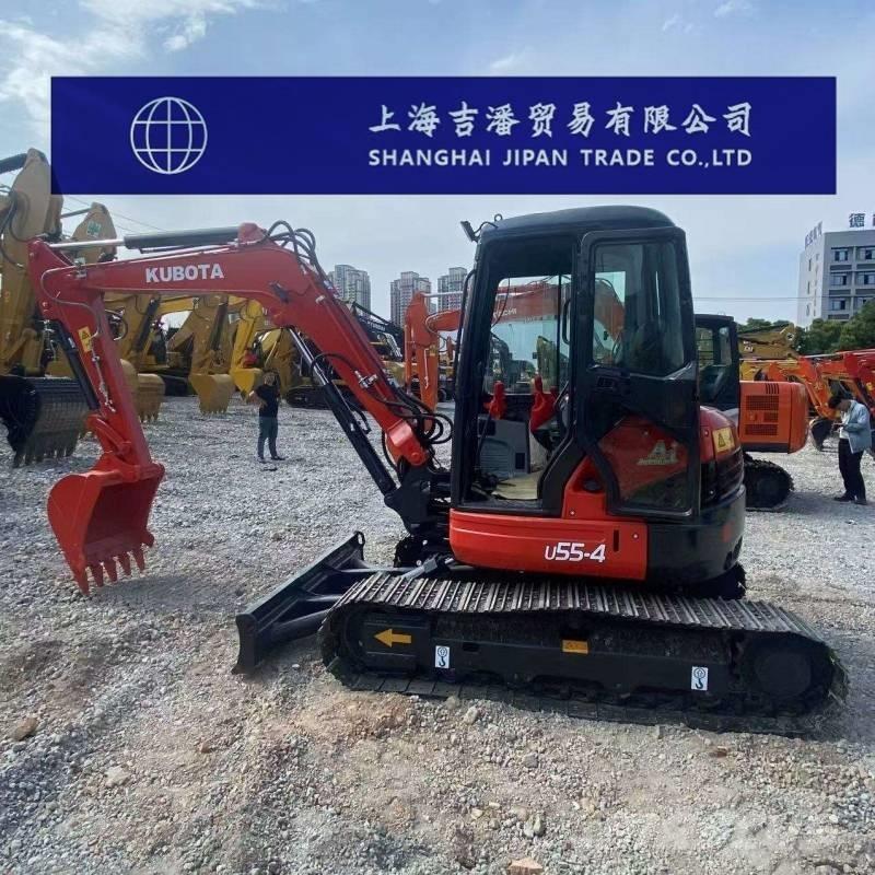 Kubota U 55-4 ミニ油圧ショベル 7t以下（ミニユンボ・ミニディガー）
