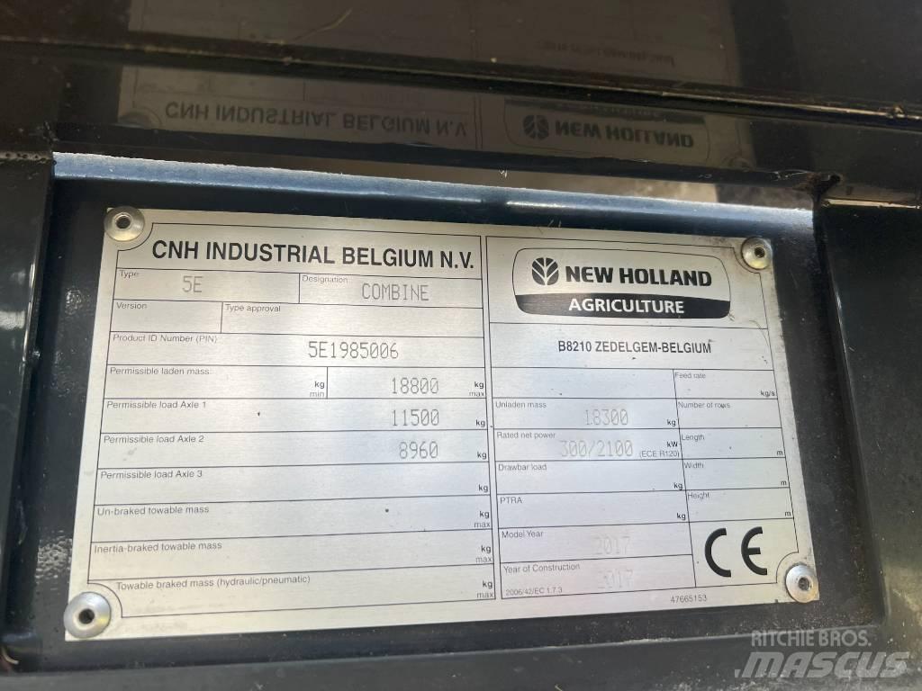 New Holland 8.85 コンバイン