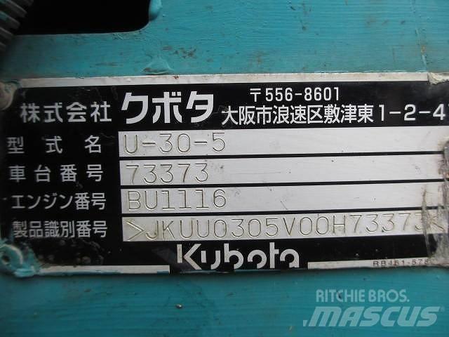 Kubota U 30-5 ミニ油圧ショベル 7t以下（ミニユンボ・ミニディガー）