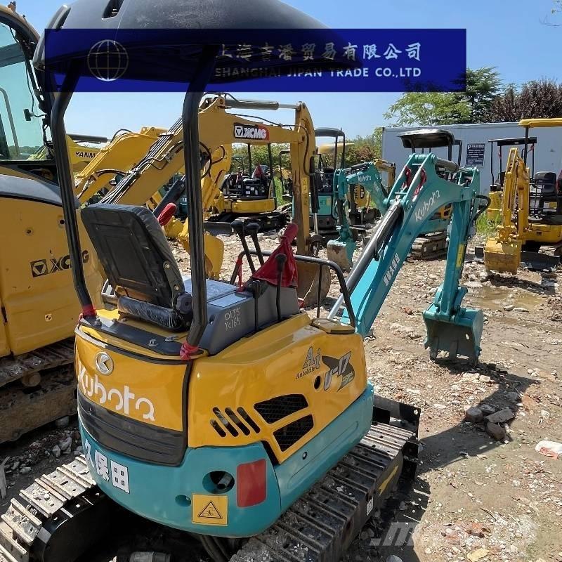 Kubota U 17 ミニ油圧ショベル 7t以下（ミニユンボ・ミニディガー）