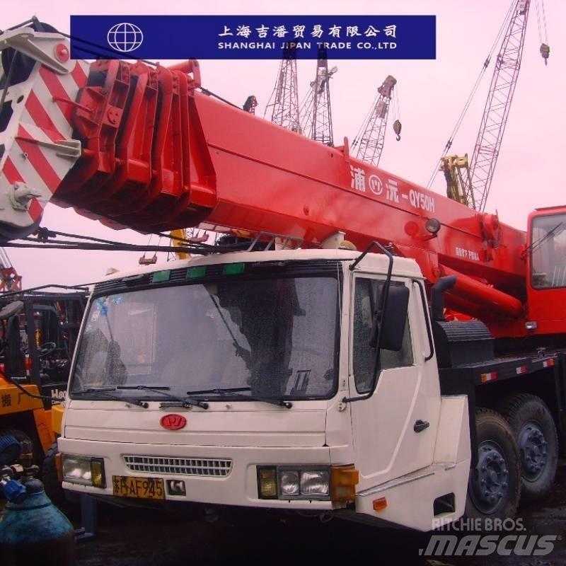 Zoomlion QY 50 オールテレーンクレーン