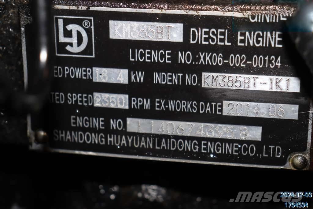 Foton TE エンジン