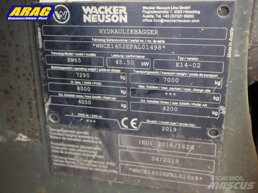 Wacker Neuson EW 65 ホイール式油圧ショベル（パワーショベル・ユンボ・バックホー）