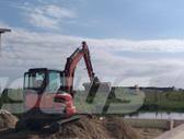 Kubota KX 057-4 ミニ油圧ショベル 7t以下（ミニユンボ・ミニディガー）