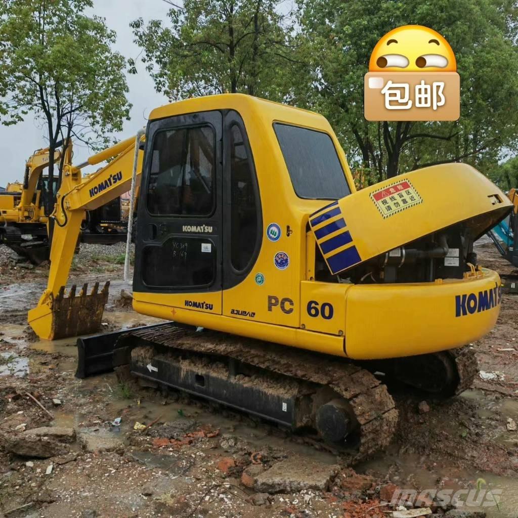 Komatsu PC 60-7 ミニ油圧ショベル 7t以下（ミニユンボ・ミニディガー）
