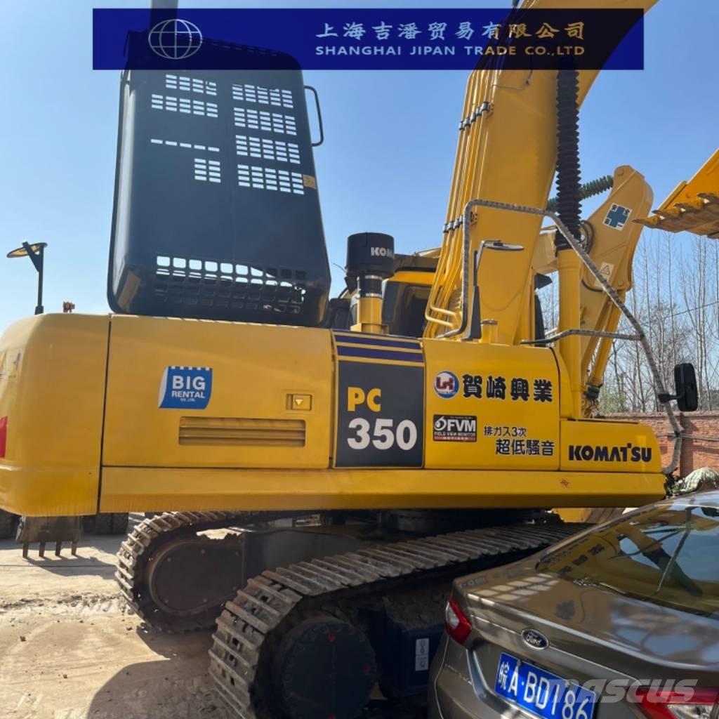 Komatsu PC 350 大型油圧ショベル12t以上（パワーショベル・ユンボ）