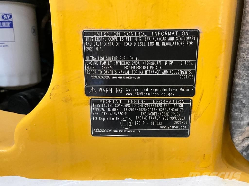Komatsu PC 55 MR-5 ミニ油圧ショベル 7t以下（ミニユンボ・ミニディガー）