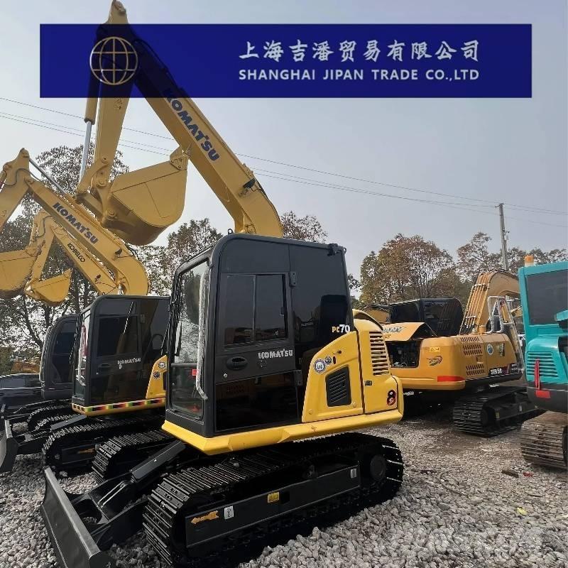 Komatsu PC 70 大型油圧ショベル12t以上（パワーショベル・ユンボ）