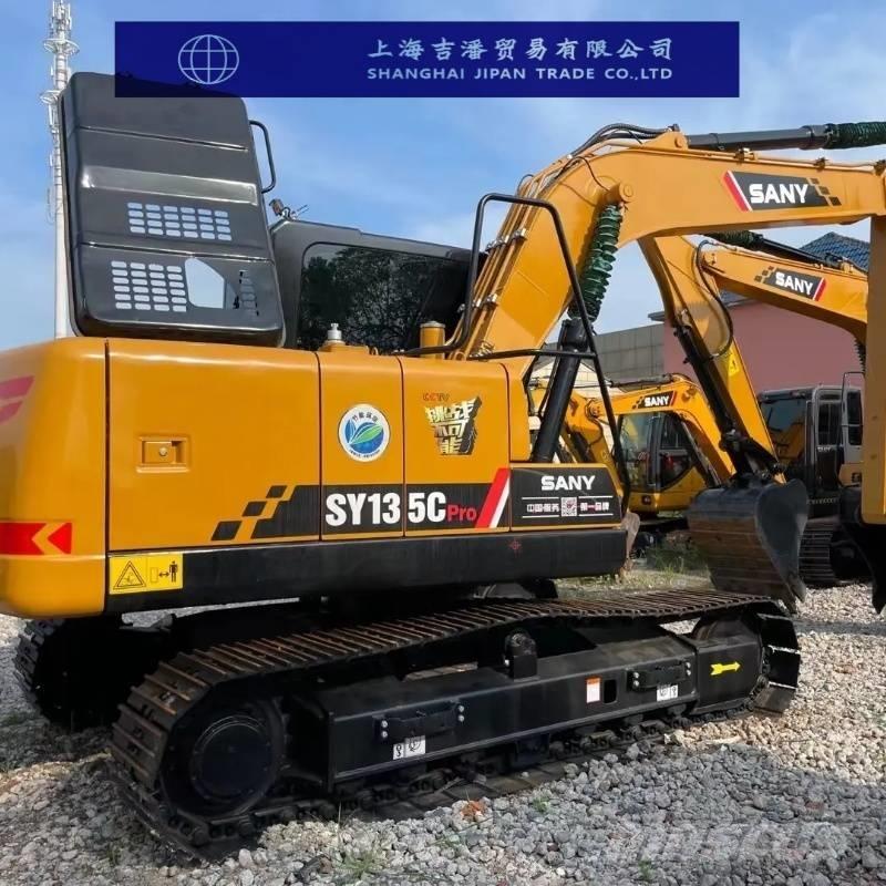 Sany SY 135 中型油圧ショベル 7ｔ-12ｔ（ユンボ・パワーショベル・バックホー）
