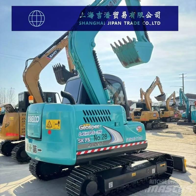 Kobelco SK 75 大型油圧ショベル12t以上（パワーショベル・ユンボ）