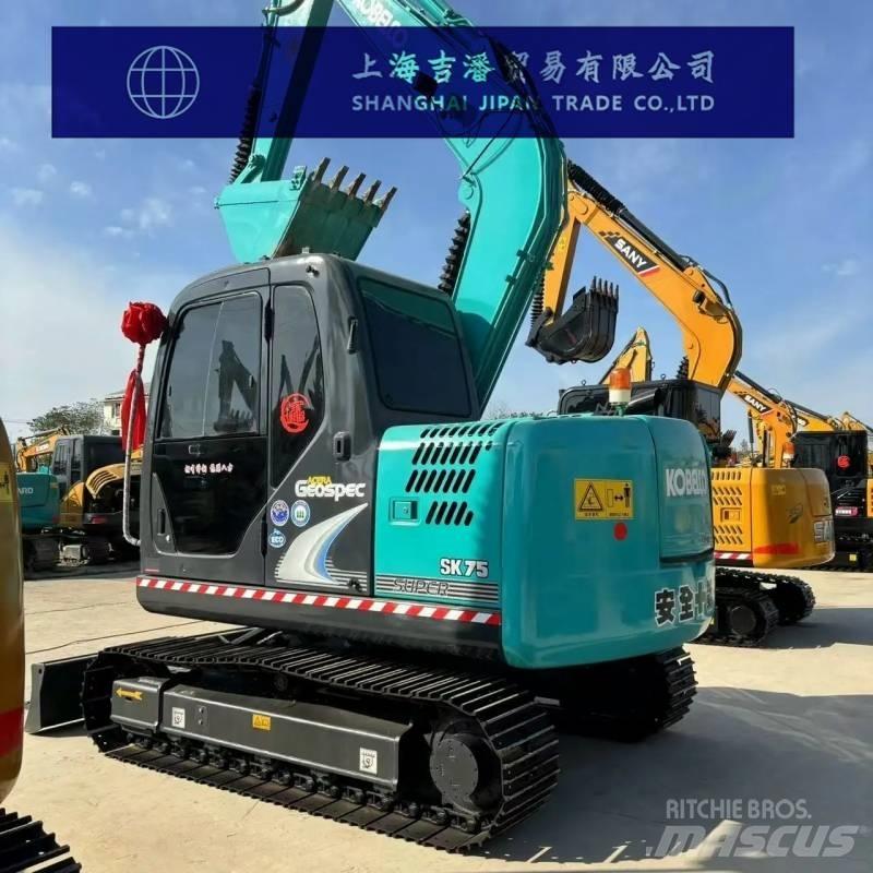 Kobelco SK 75 大型油圧ショベル12t以上（パワーショベル・ユンボ）