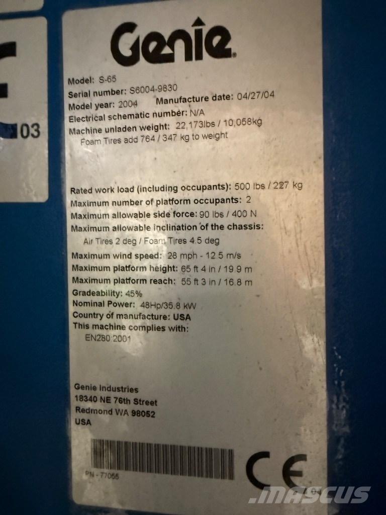 Genie S 65 ブームリフト　屈伸型