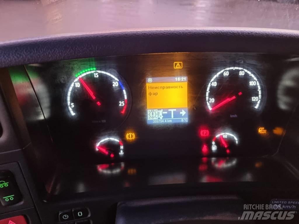 Scania R 480 8X4 スキップローダートラック