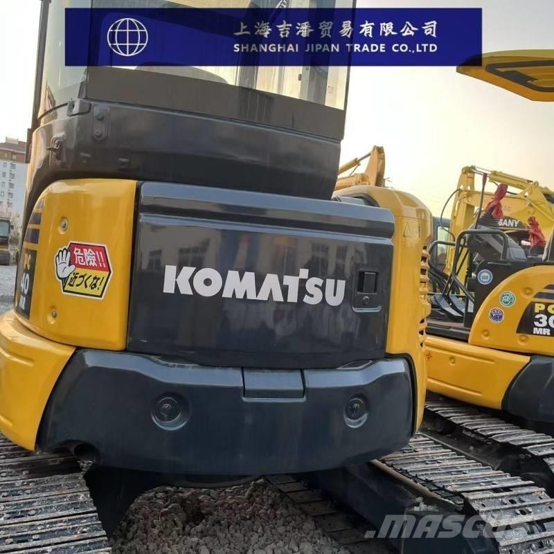 Komatsu PC 40 MR ミニ油圧ショベル 7t以下（ミニユンボ・ミニディガー）