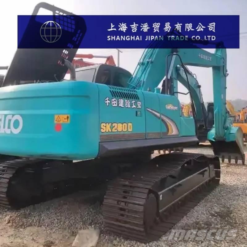 Kobelco SK 260 大型油圧ショベル12t以上（パワーショベル・ユンボ）