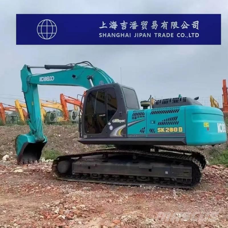 Kobelco SK 260 大型油圧ショベル12t以上（パワーショベル・ユンボ）