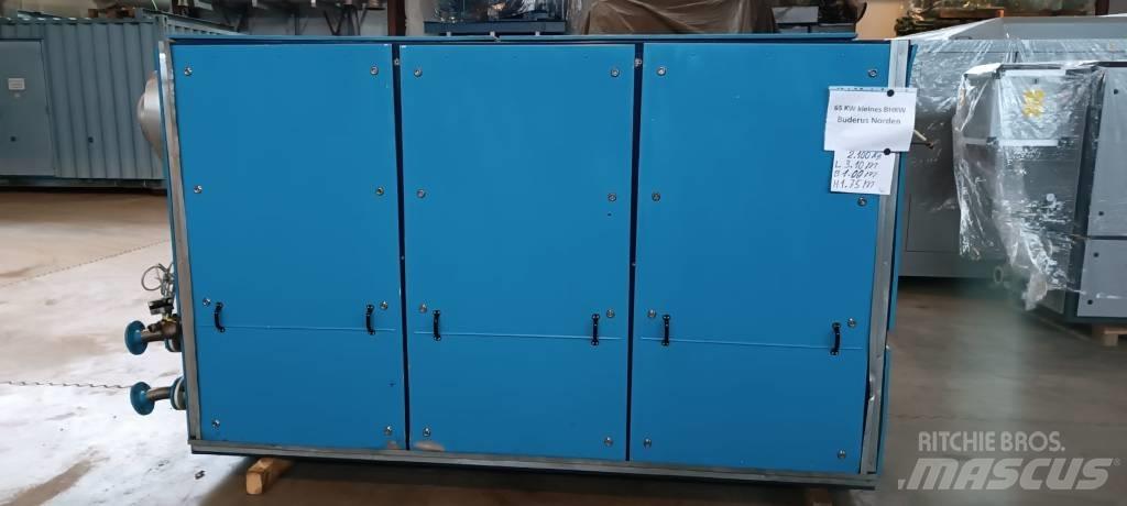  Buderus E 0826 DN-60 ガス発電機