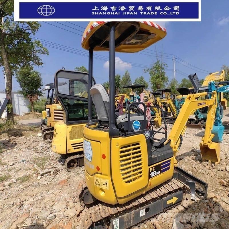 Komatsu PC 18 MR-2 ミニ油圧ショベル 7t以下（ミニユンボ・ミニディガー）