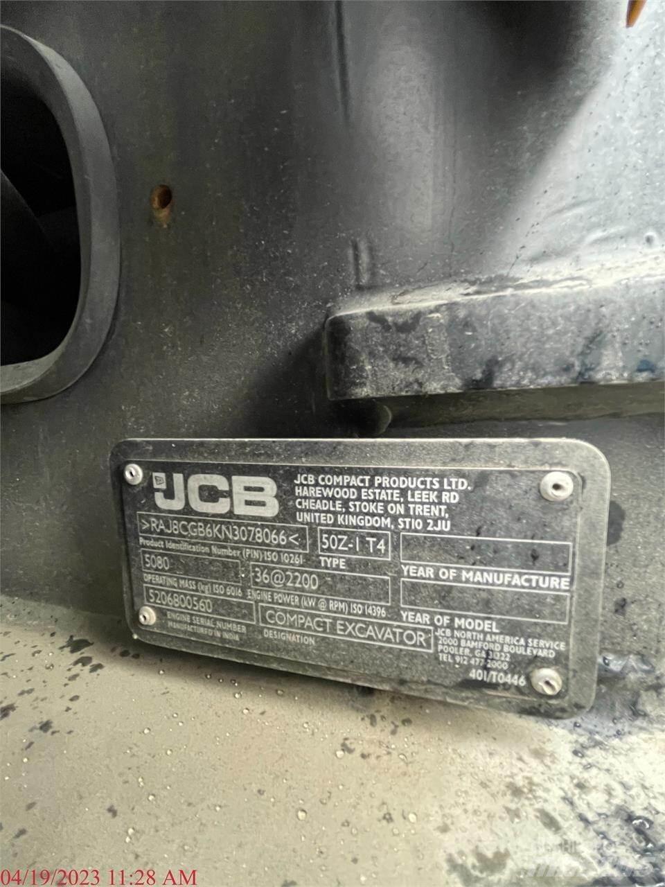 JCB 50Z-1 ミニ油圧ショベル 7t以下（ミニユンボ・ミニディガー）