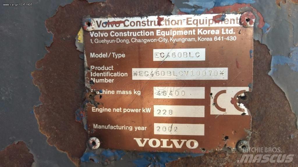 Volvo EC 460 B LC 大型油圧ショベル12t以上（パワーショベル・ユンボ）