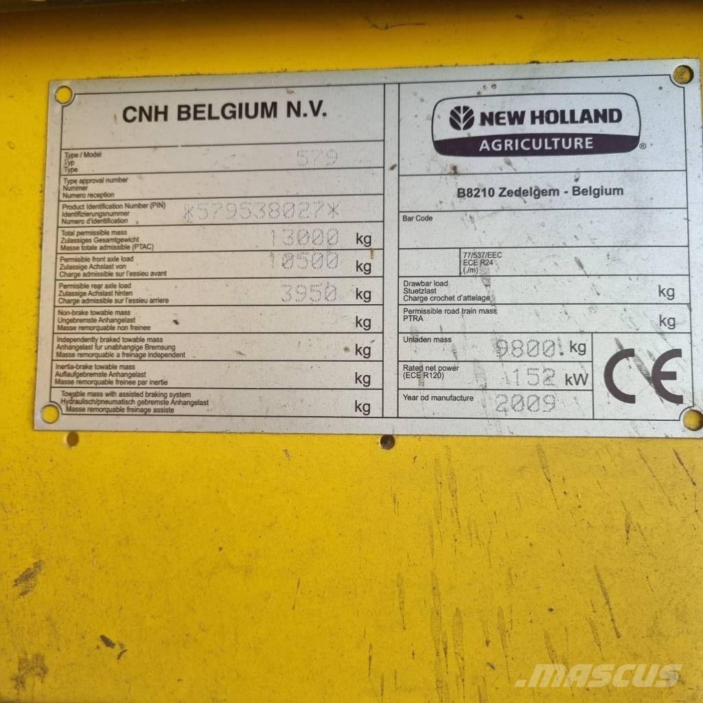 New Holland TC 5070 コンバイン