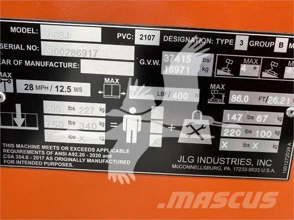 JLG 860SJ ブームリフト　直伸型