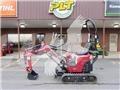 Yanmar SV08-1D ミニ油圧ショベル 7t以下（ミニユンボ・ミニディガー）