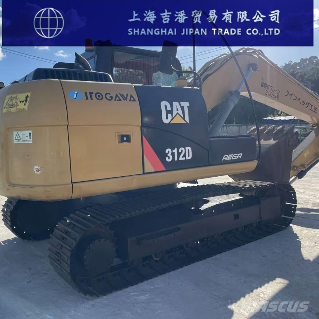 CAT 312 D 大型油圧ショベル12t以上（パワーショベル・ユンボ）