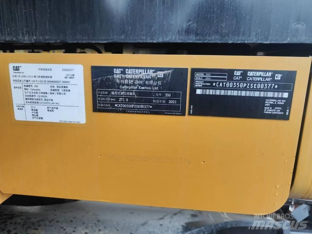 CAT 2023 CAT 350 ホイール式油圧ショベル（パワーショベル・ユンボ・バックホー）