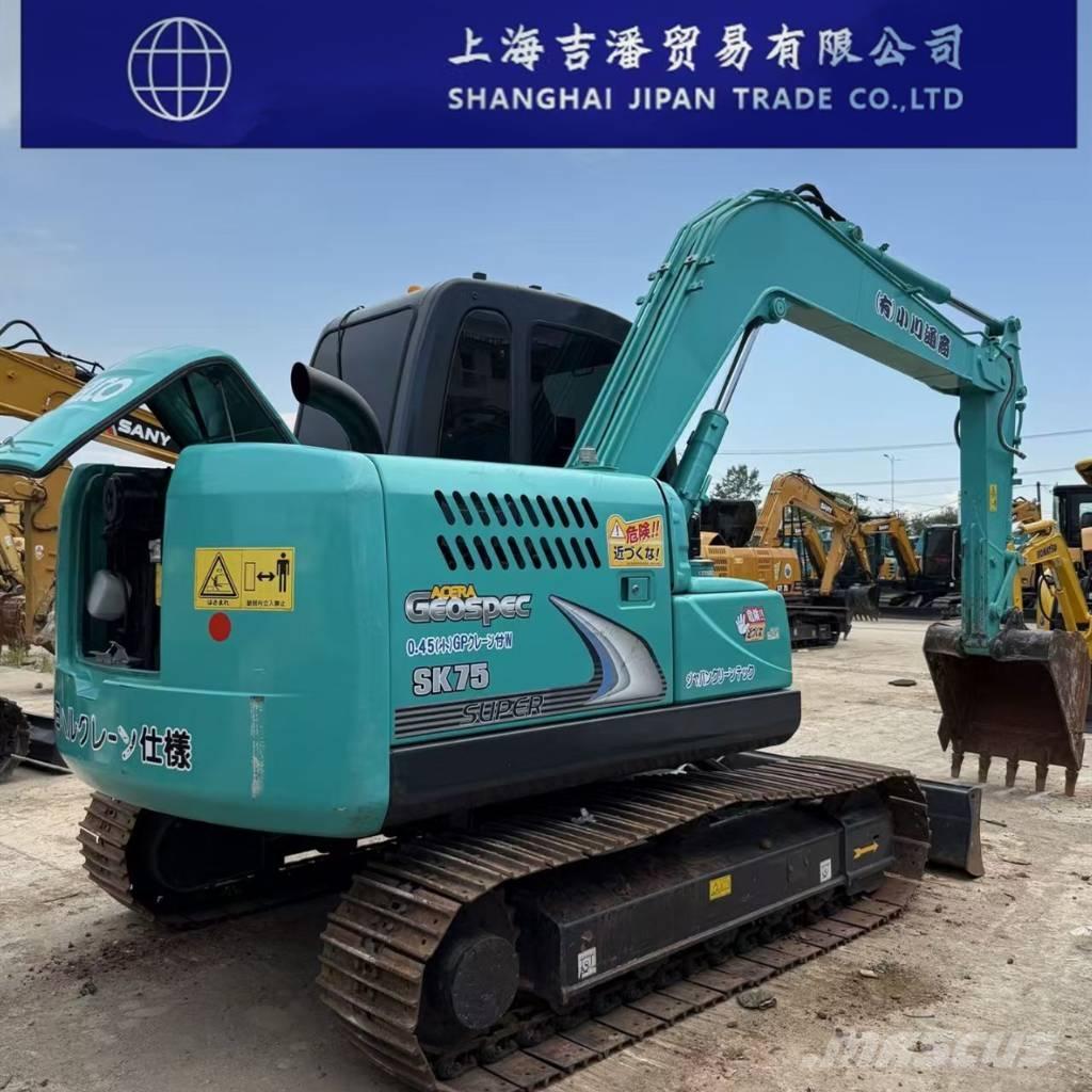 Kobelco SK 75 中型油圧ショベル 7ｔ-12ｔ（ユンボ・パワーショベル・バックホー）