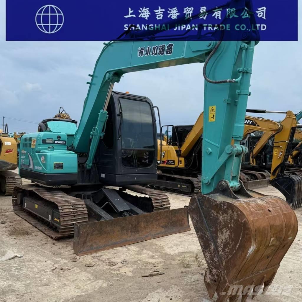 Kobelco SK 75 中型油圧ショベル 7ｔ-12ｔ（ユンボ・パワーショベル・バックホー）