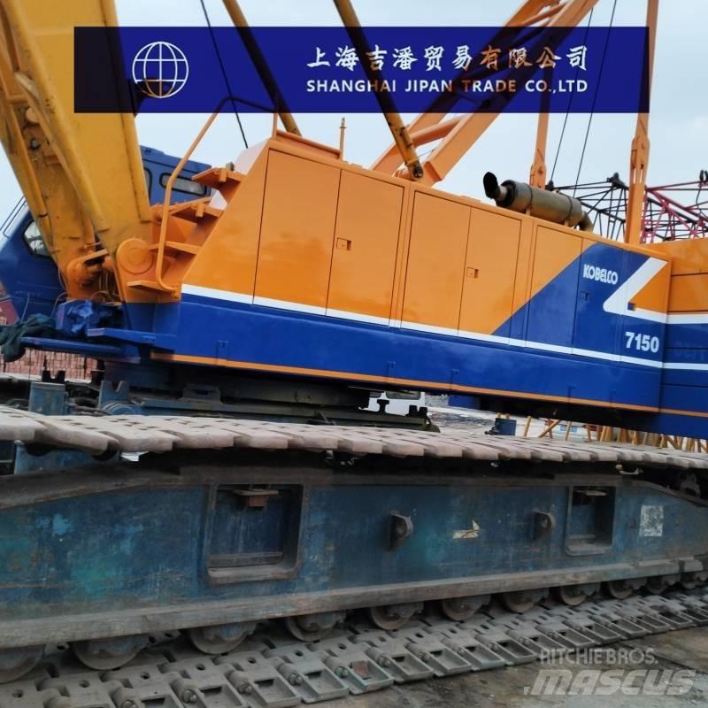 Kobelco 7150 クローラクレーン