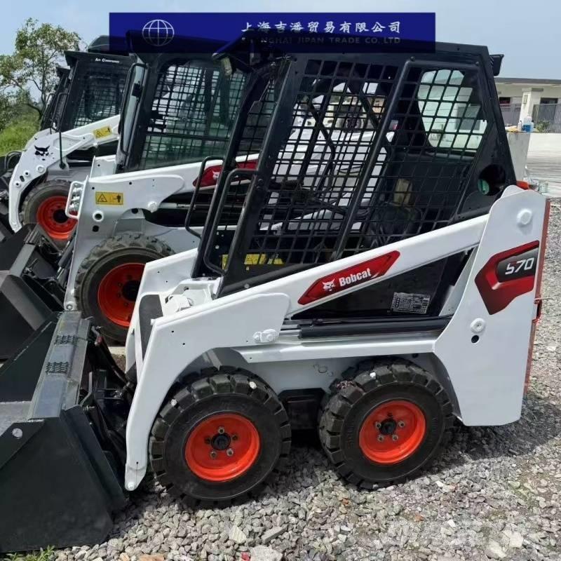 Bobcat s70 スキッドステアローダー