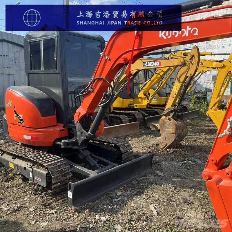 Kubota U 35 ミニ油圧ショベル 7t以下（ミニユンボ・ミニディガー）