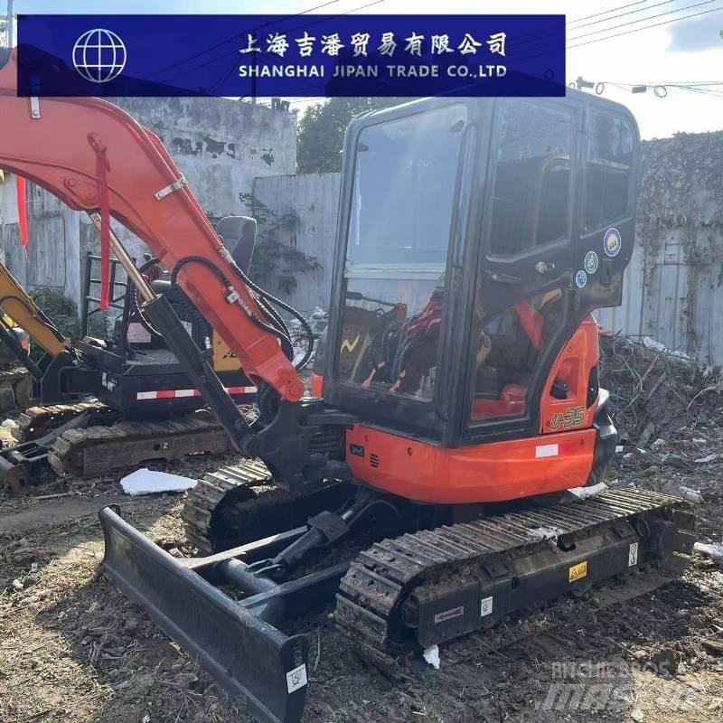 Kubota U 35 ミニ油圧ショベル 7t以下（ミニユンボ・ミニディガー）