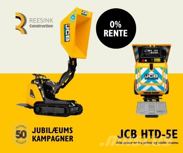 JCB HTD-5E サイト　ダンプ