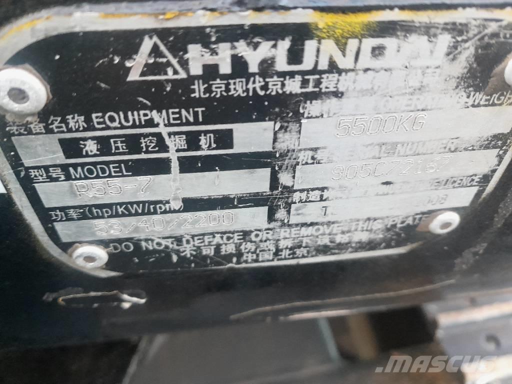 Hyundai R55-7 大型油圧ショベル12t以上（パワーショベル・ユンボ）