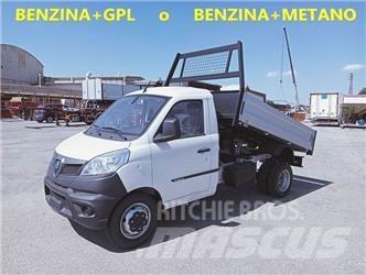 Piaggio Porter NP6 ボックストラック