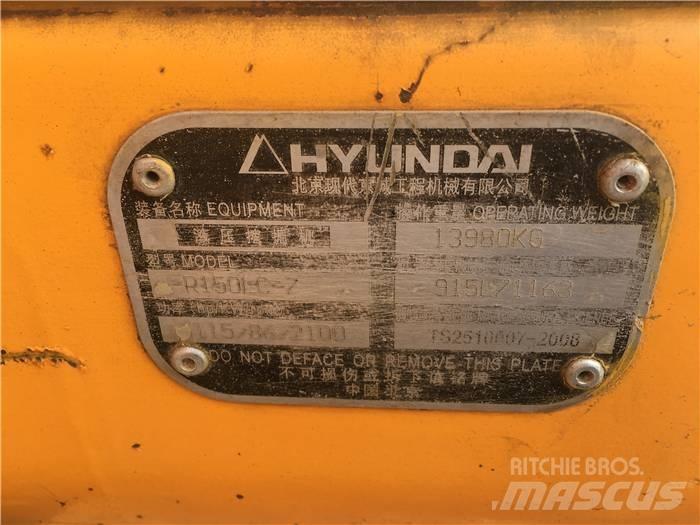 Hyundai R150LC-7 大型油圧ショベル12t以上（パワーショベル・ユンボ）