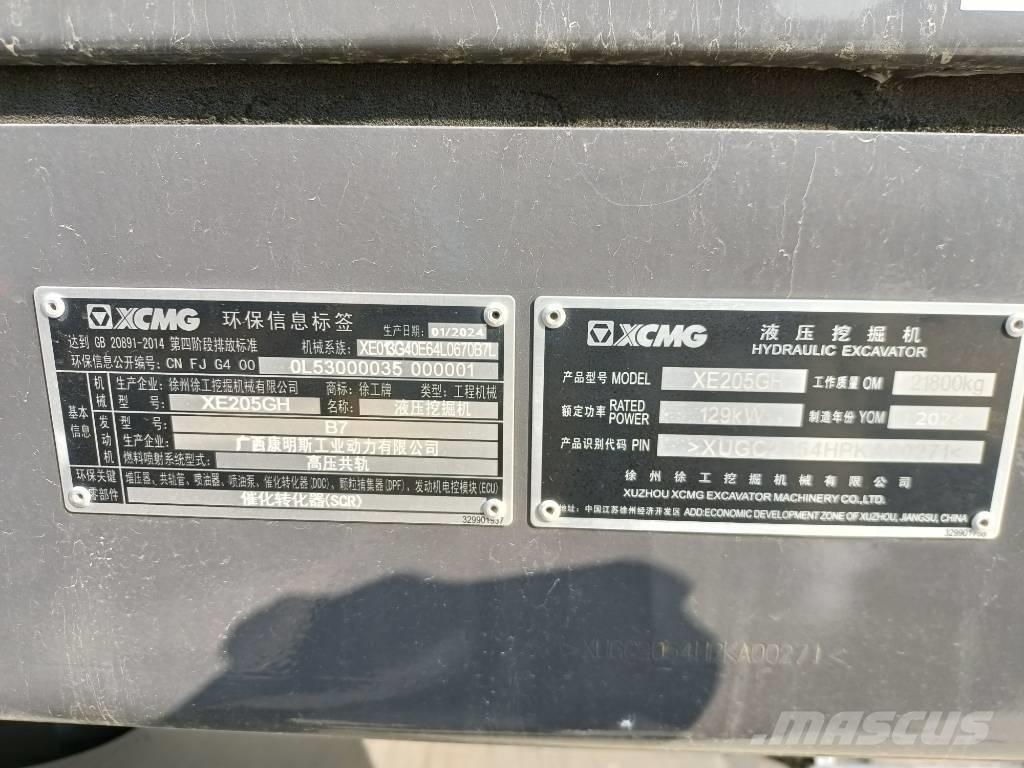 XCMG XE205GH 大型油圧ショベル12t以上（パワーショベル・ユンボ）