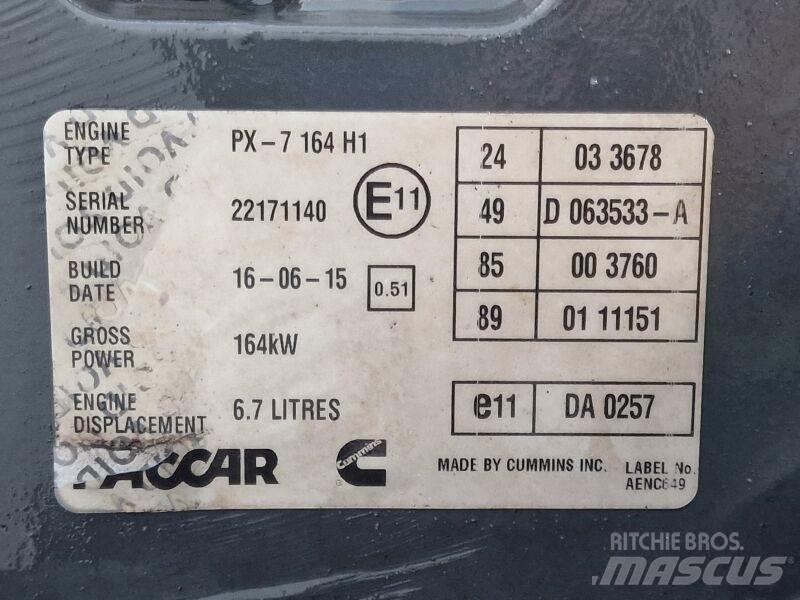 DAF PX-7 164 H1 エンジン
