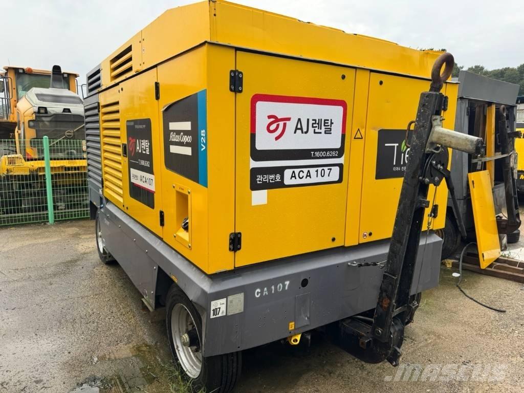 Atlas Copco v28 圧縮空気ドライヤー
