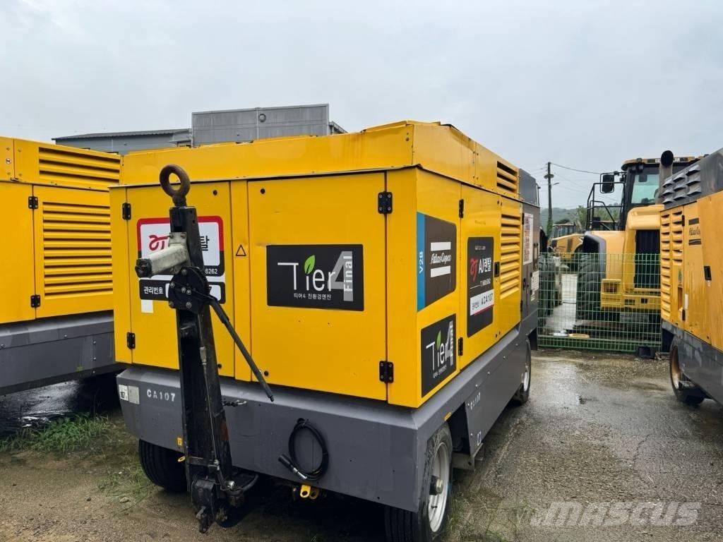 Atlas Copco v28 圧縮空気ドライヤー