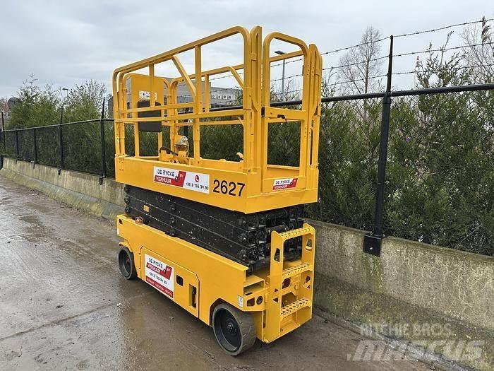 JCB S2632E シザースリフト
