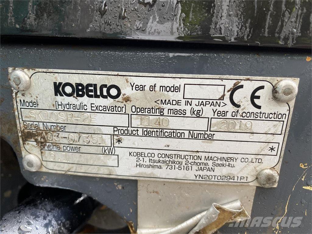 Kobelco SK10SR-2 ホイール式油圧ショベル（パワーショベル・ユンボ・バックホー）