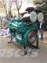 Cummins KTA38-G5 エンジン