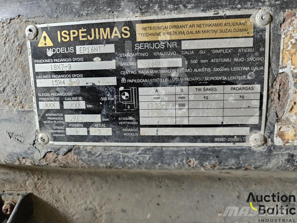 CAT EP 16 NT バッテリーフォークリフト